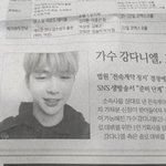 [강다니엘] 멈무를 찾습니다