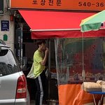 [프듀<b>X</b>] 포장마차에서 혼<b>밥</b>하는 연습생