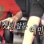 [EXO] 계속 올라오는 에리디봉 <b>저사진</b>