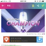 [NCT] 애들아 투표 하자..<b>ㅠ</b>