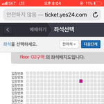[EXO] ㅎ..