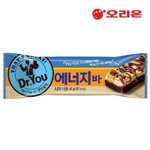 [드루와] 너네들이 만약 <b>동물</b>이 될 수 있다면