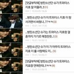 쿨<b>야호</b>가 트와이스 안깐다는애=쿨<b>야호</b> 자신