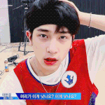 [프듀X] 근데 나만 그랬나 피네스 볼때