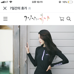 이거 <b>사본</b>사람 있어??