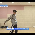 [프듀X] 새벽까지 혼자 연습한 연습생 지금 위기
