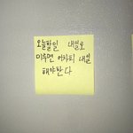 [드루와] 능글남 나만 개좋냐 ㅠㅠ