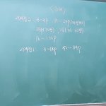 국어학원 숙제<b>분량</b>..