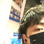 불행 배틀