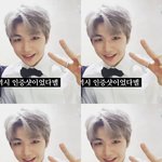 [강다니엘] <b>브이라인</b>✌