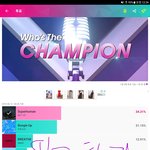 [NCT] 아이돌<b>챔프</b> 깔고 투표하자