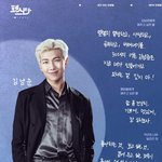 [<b>방탄소년단</b>] 2019 페스타 <b>bts</b> 프로필 모음