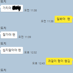 망고야 <b>속고</b>만 살았냐