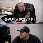 얘들아 왁<b>싱</b> 별로 안아파