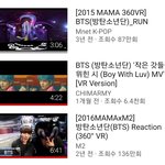 [방탄소년단] 애들 실제로 보는거같은 기분 느끼는법