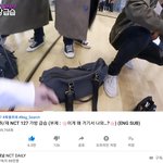 [NCT] 도영이 <b>가방</b> 꼭 손민수 할 거임