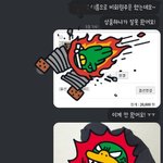 [개깊은빡침] 진짜 이런 쇼핑몰은 만천하에 알려야합니다. 꼭 봐주세요...