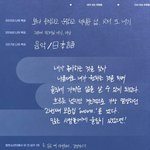 [방탄소년단] 섹시한?????????