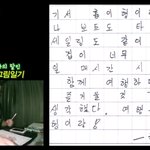 [방탄소년단] 옛날꺼 썸머패키지 보는데 짐니랑 홉이