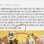 [BAP] 주접떠는거 아는데