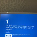 띠바 영상<b>편집</b> 하고 있었는데