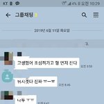 [남편한테보여줄겁니다] 남자들끼리 필리핀여행다녀온 남편과 이혼해야할까요...