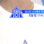 [프듀X] 이 연습생을 잊_z1마