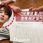 [드루와] 아이콘 <b>비아이</b> 마약함