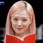 염색한 설리