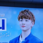 프듀 토니살려ㅠㅠㅠ픽해주세여  <b>반전미</b> 보여드림