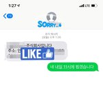내일도 면접을