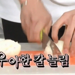 집안일도 잘 하는 월드스타