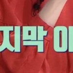 [EXO] 몬<b>G</b><b>알</b>G????