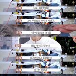 [프듀X] 유리가 고양이를 <b>펫샵</b>에서 분양받은이유