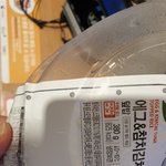 편의점 도시락 용기에 대하여..