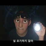 [드루와] 친구관계 때문에 너무 힘든 애들 있니?