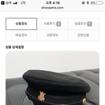 옛날 교복 <b>졸사</b> 컨셉 할껀데