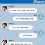 [모두드루와] 비아이 개웃겨ㅋㅋㅋㅋㅋㅋㅋ