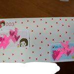 [댓글부탁해] <b>군인</b> <b>남친</b>한테 편지보낸다 ㅎㅎㅎ