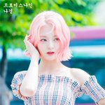 신기하게 예쁜 <b>여</b><b>돌</b>
