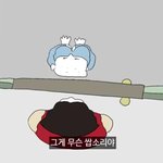 이<b>젤리</b> 개맛있윰 ㄹㅇ 꼭먹어