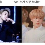 [방탄소년단] 음원총공팀 따라 다녔던 이삐들 들어와봐