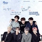 [방탄소년단] 방탄과 나의 공통점을 찾음