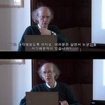 살면서 <b>열등감</b> 자주 느끼는사람이 보면 좋은거