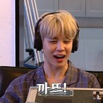 [방탄소년단] <b>달방</b> 민슈가씨ㅋㅋㄲㄱㅋㅋ