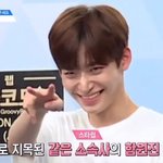 [프듀<b>X</b>] 데뷔해서 리얼리티하는거 보고싶음