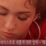 [댓글부탁해] 전<b>소미</b> 이쁘네