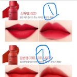 [댓글부탁해] 틴트 색 추반해주면 낼 화장 잘 먹음!!