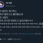 알라딘 4DX <b>앞자리</b>