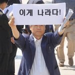 학교에서 혼자 다니는데